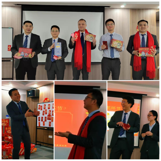 送獎(jiǎng)送歡樂(lè)，快樂(lè)齊分享